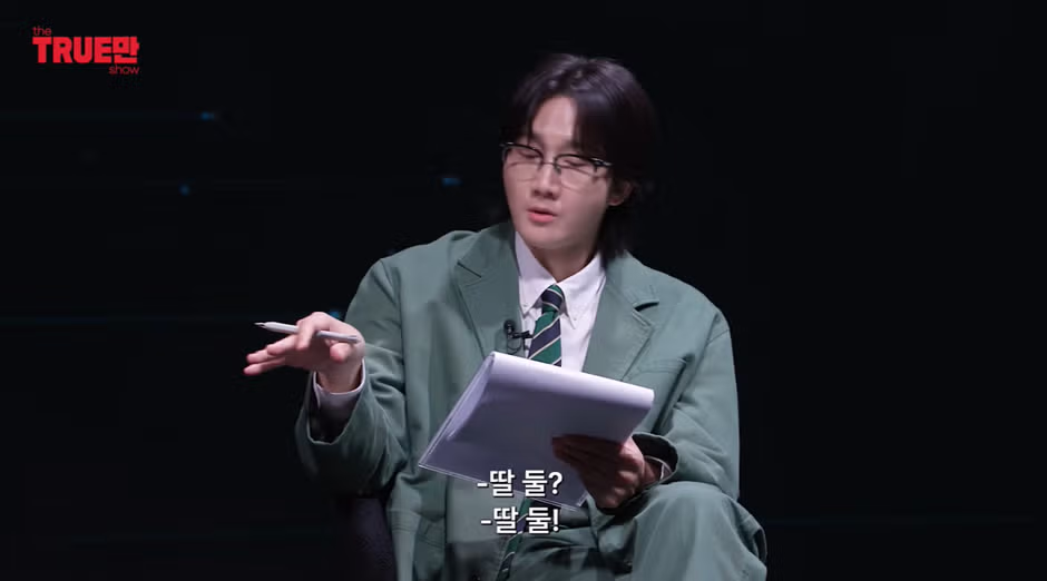 비비와 다퉈 멱살 잡혔다는 친동생의 주장 - 인벤 인기글 이미지 2 - 밈카세