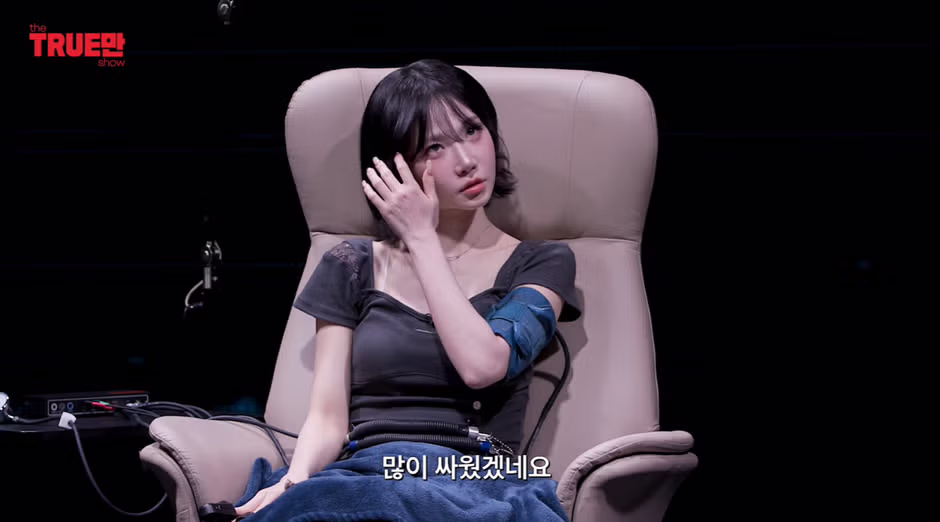 비비와 다퉈 멱살 잡혔다는 친동생의 주장 - 인벤 인기글 이미지 3 - 밈카세