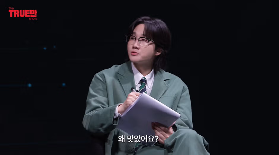 비비와 다퉈 멱살 잡혔다는 친동생의 주장 - 인벤 인기글 이미지 6 - 밈카세