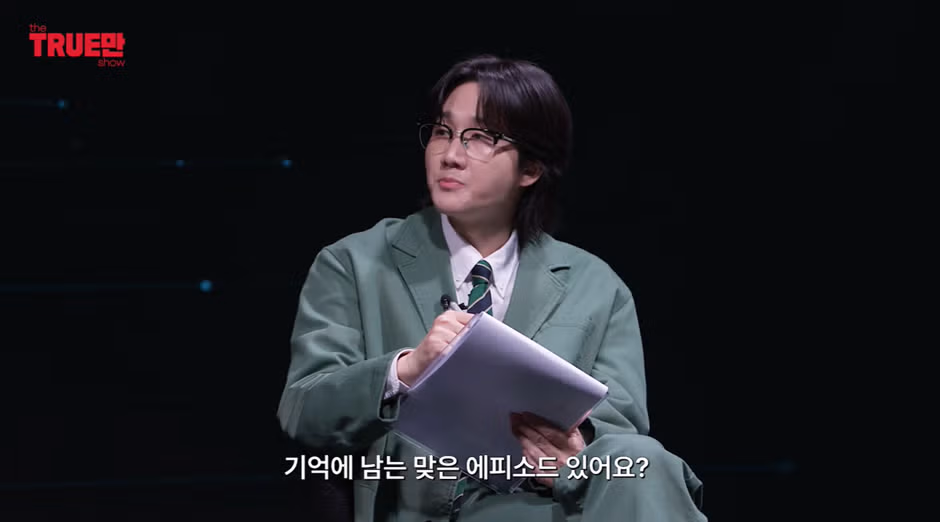 비비와 다퉈 멱살 잡혔다는 친동생의 주장 - 인벤 인기글 이미지 7 - 밈카세