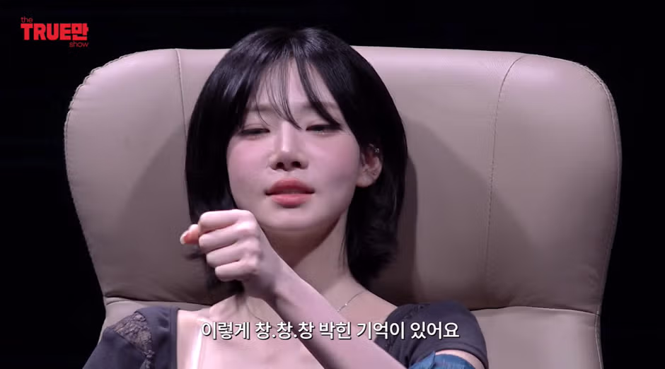 비비와 다퉈 멱살 잡혔다는 친동생의 주장 - 인벤 인기글 이미지 10 - 밈카세