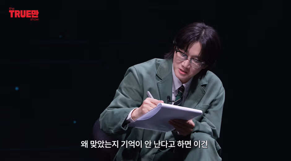 비비와 다퉈 멱살 잡혔다는 친동생의 주장 - 인벤 인기글 이미지 12 - 밈카세