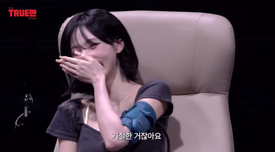 비비와 다퉈 멱살 잡혔다는 친동생의 주장 - 인벤 인기글 이미지 13 - 밈카세