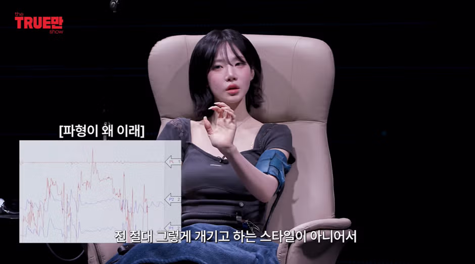 비비와 다퉈 멱살 잡혔다는 친동생의 주장 - 인벤 인기글 이미지 14 - 밈카세