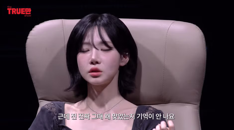 비비와 다퉈 멱살 잡혔다는 친동생의 주장 - 인벤 인기글 이미지 16 - 밈카세
