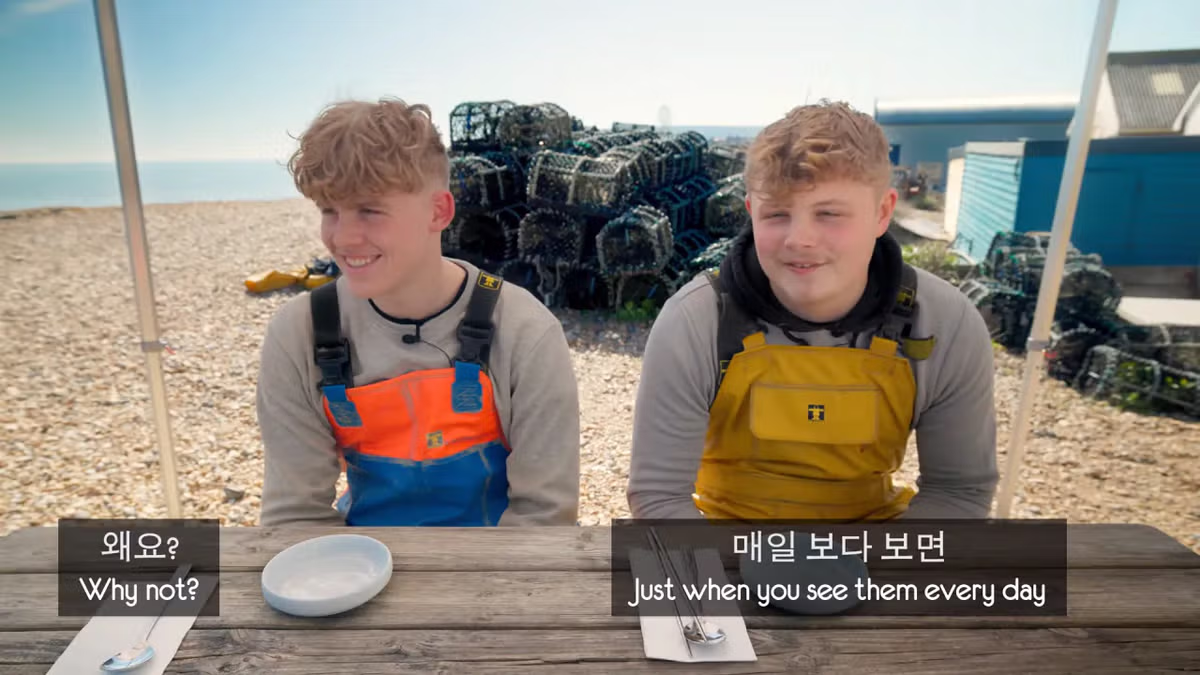 영국 어부들에게 한국식 골뱅이무침을 먹인 반응 - 더쿠 인기글 이미지 10 - 밈카세