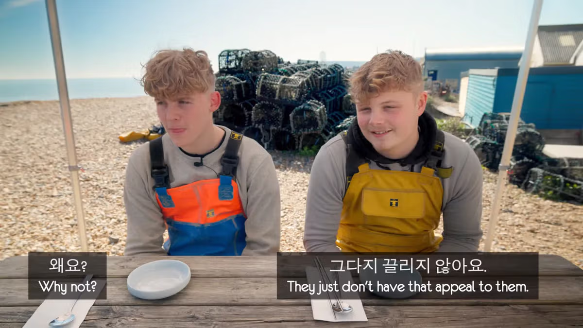 영국 어부들에게 한국식 골뱅이무침을 먹인 반응 - 더쿠 인기글 이미지 11 - 밈카세