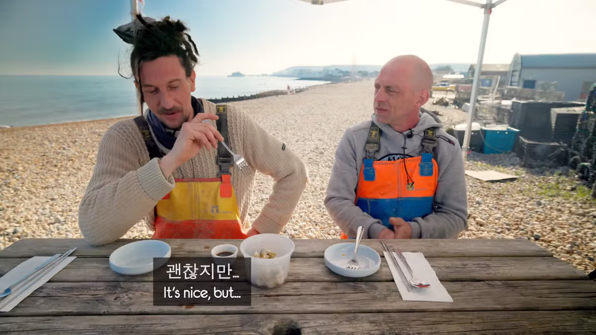영국 어부들에게 한국식 골뱅이무침을 먹인 반응 - 더쿠 인기글 이미지 24 - 밈카세