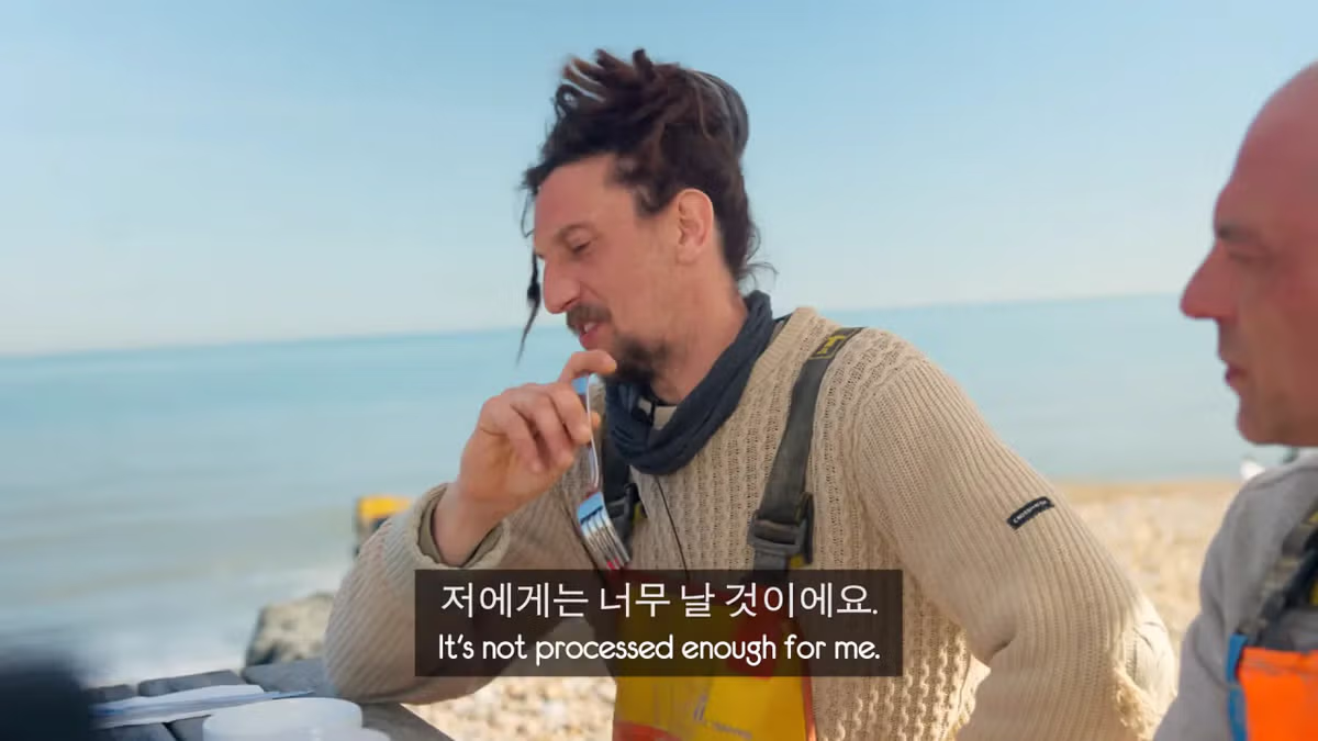 영국 어부들에게 한국식 골뱅이무침을 먹인 반응 - 더쿠 인기글 이미지 25 - 밈카세