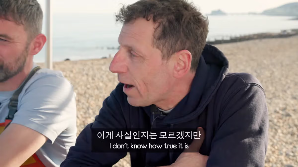 영국 어부들에게 한국식 골뱅이무침을 먹인 반응 - 더쿠 인기글 이미지 27 - 밈카세