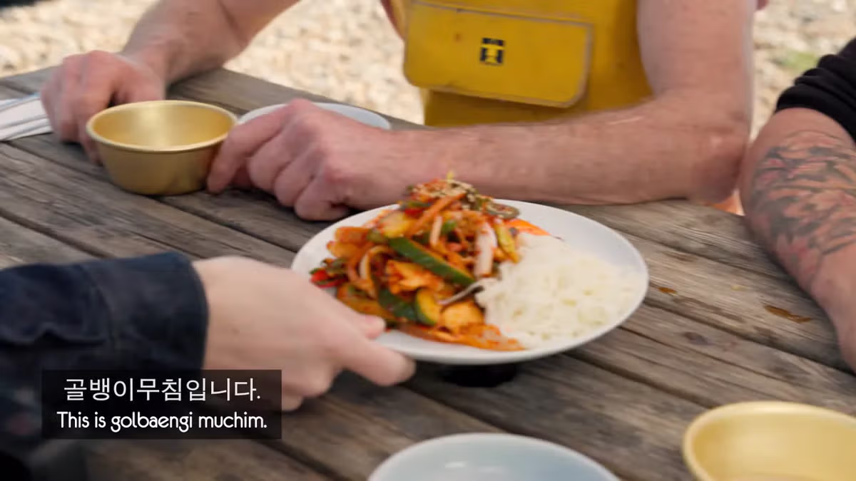 영국 어부들에게 한국식 골뱅이무침을 먹인 반응 - 더쿠 인기글 이미지 31 - 밈카세