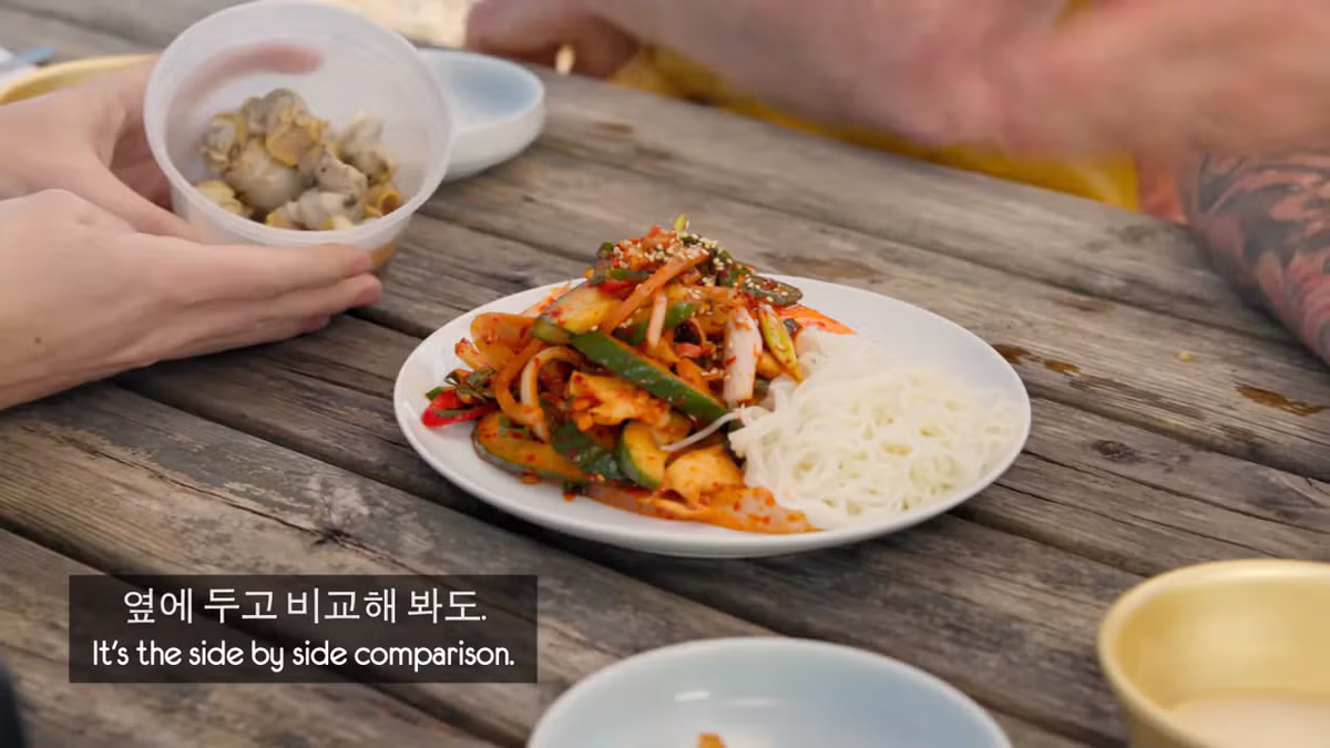영국 어부들에게 한국식 골뱅이무침을 먹인 반응 - 더쿠 인기글 이미지 33 - 밈카세