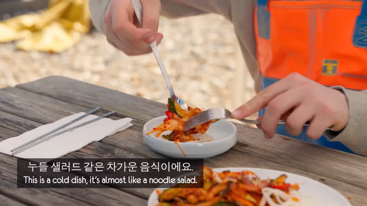 영국 어부들에게 한국식 골뱅이무침을 먹인 반응 - 더쿠 인기글 이미지 38 - 밈카세