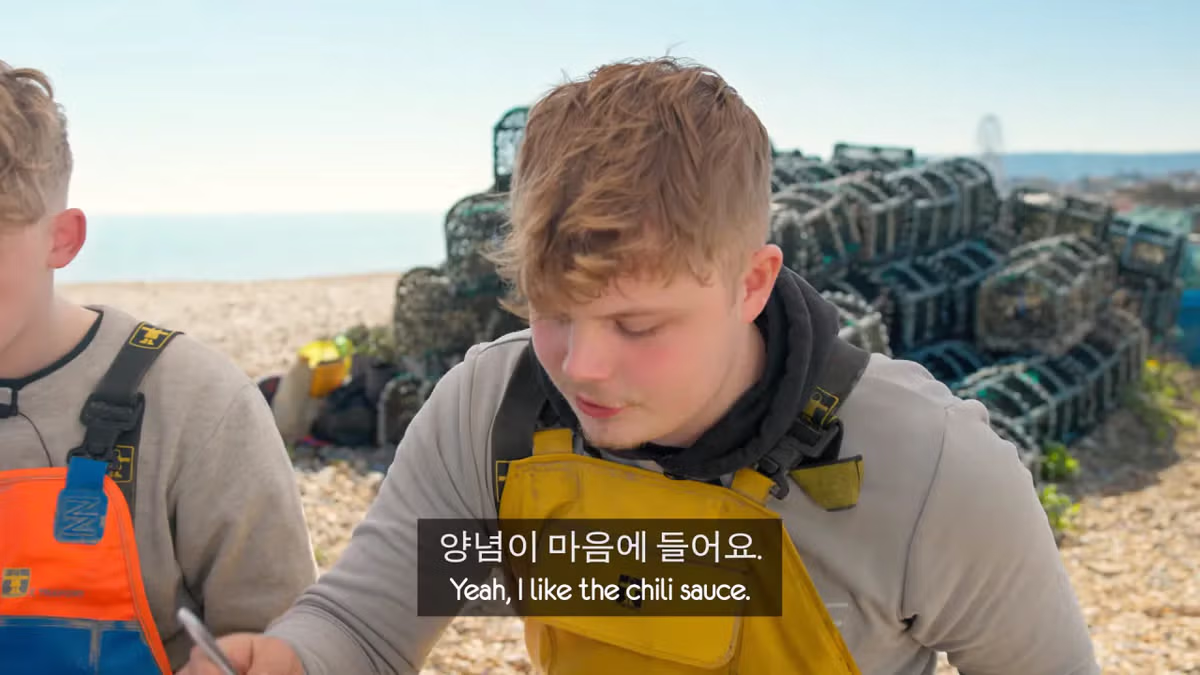 영국 어부들에게 한국식 골뱅이무침을 먹인 반응 - 더쿠 인기글 이미지 42 - 밈카세