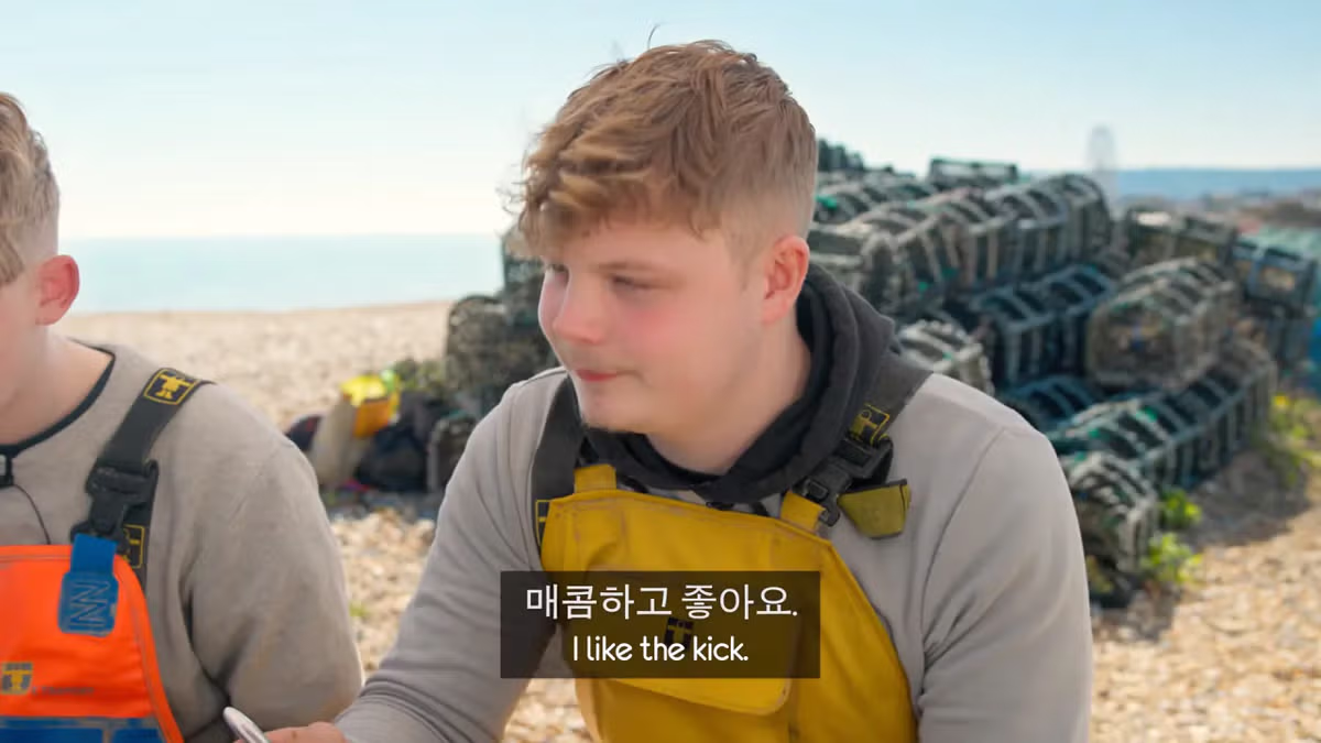 영국 어부들에게 한국식 골뱅이무침을 먹인 반응 - 더쿠 인기글 이미지 43 - 밈카세