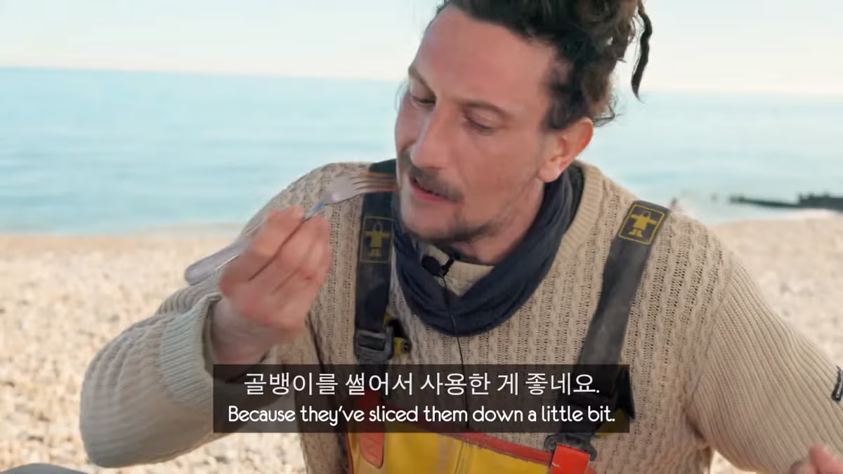 영국 어부들에게 한국식 골뱅이무침을 먹인 반응 - 더쿠 인기글 이미지 48 - 밈카세
