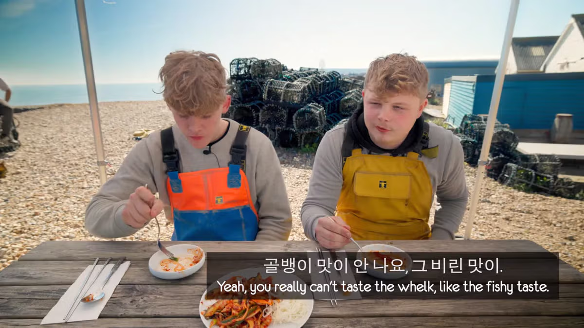 영국 어부들에게 한국식 골뱅이무침을 먹인 반응 - 더쿠 인기글 이미지 50 - 밈카세