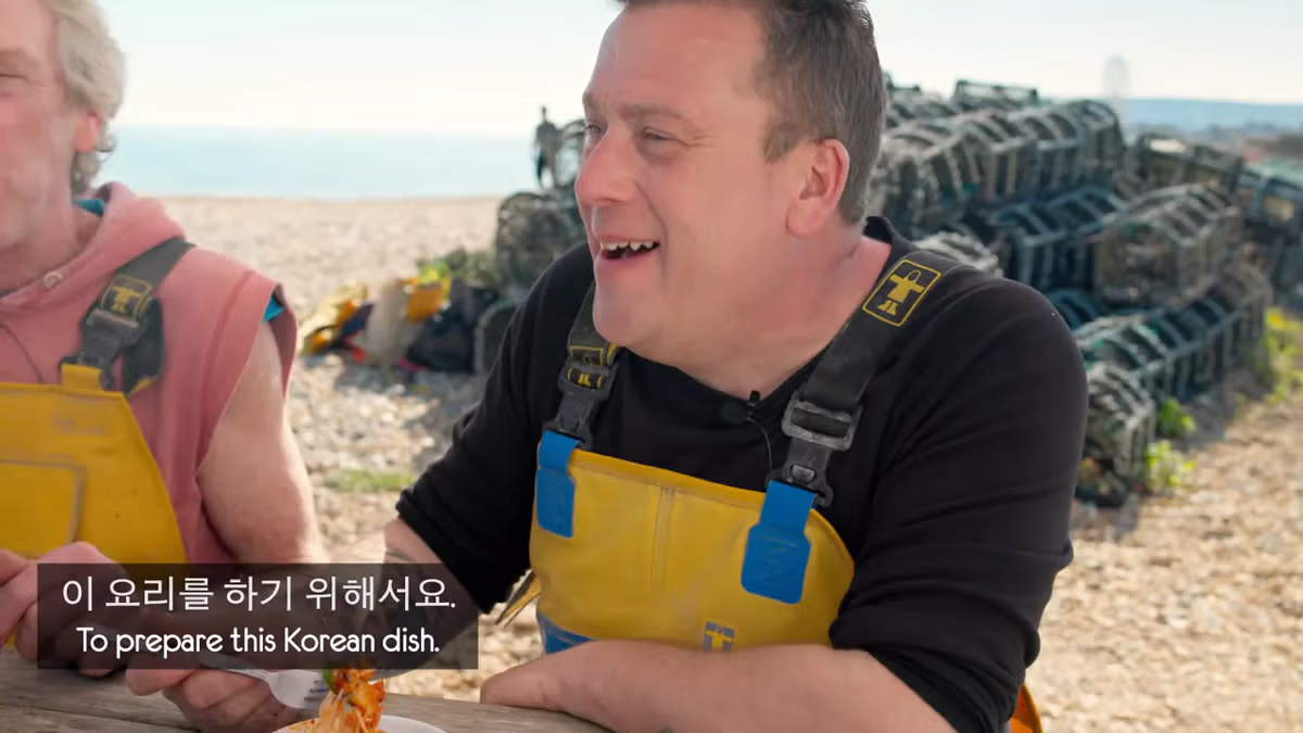 영국 어부들에게 한국식 골뱅이무침을 먹인 반응 - 더쿠 인기글 이미지 59 - 밈카세