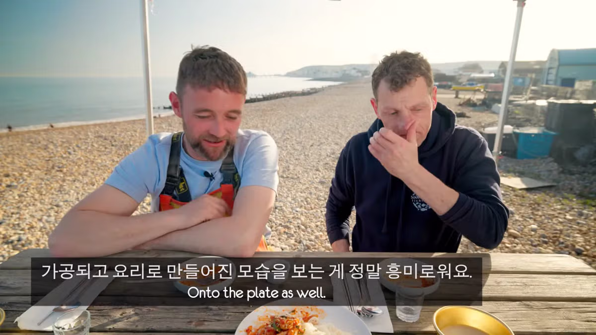 영국 어부들에게 한국식 골뱅이무침을 먹인 반응 - 더쿠 인기글 이미지 61 - 밈카세