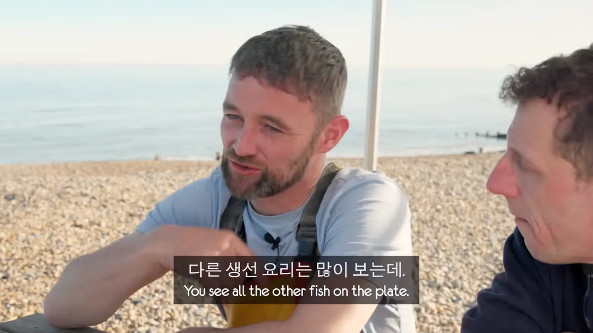 영국 어부들에게 한국식 골뱅이무침을 먹인 반응 - 더쿠 인기글 이미지 62 - 밈카세