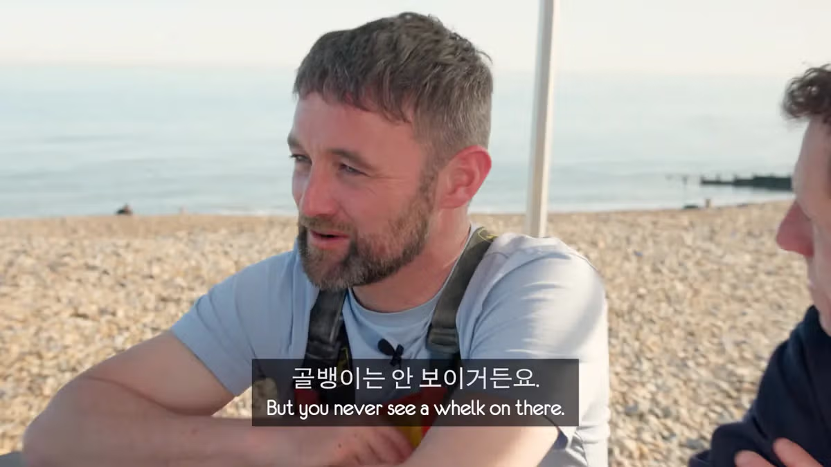 영국 어부들에게 한국식 골뱅이무침을 먹인 반응 - 더쿠 인기글 이미지 63 - 밈카세