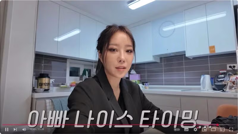 화려한 메이크업을 선보인 쯔양 - 인벤 인기글 이미지 8 - 밈카세