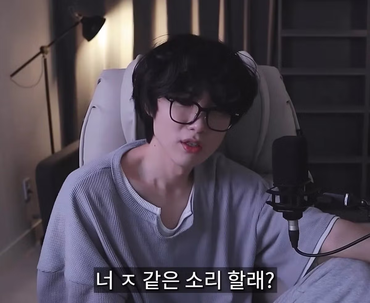 3년 만난 여자친구보다 가족이 더 소중한 상황 - 개드립 인기글 이미지 2 - 밈카세