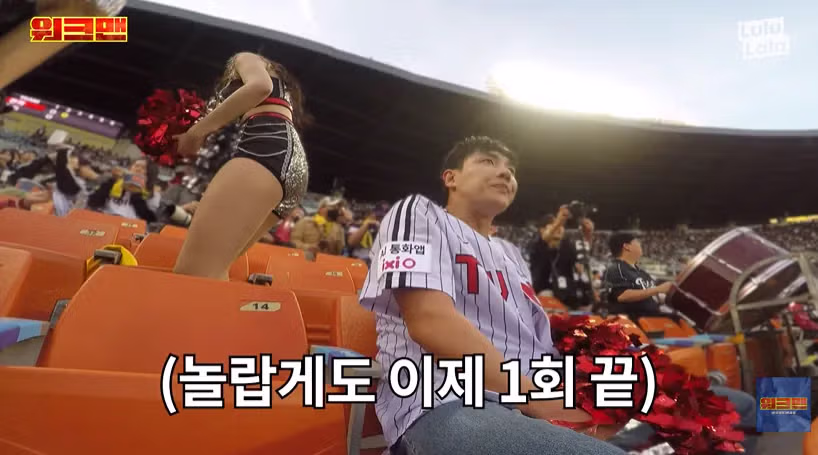 워크맨 이준의 호감도 급상승한 이유 - 디시인사이드 인기글 이미지 3 - 밈카세