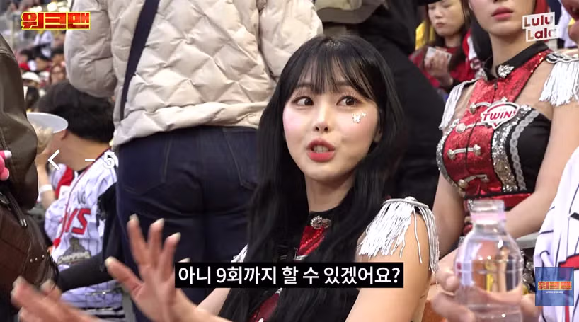 워크맨 이준의 호감도 급상승한 이유 - 디시인사이드 인기글 이미지 5 - 밈카세