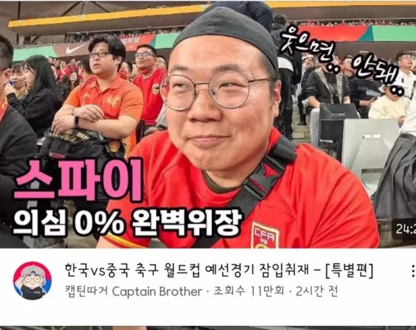 자연스러운 한국인 유튜버 들 - 뽐뿌 인기글 이미지 1 - 밈카세