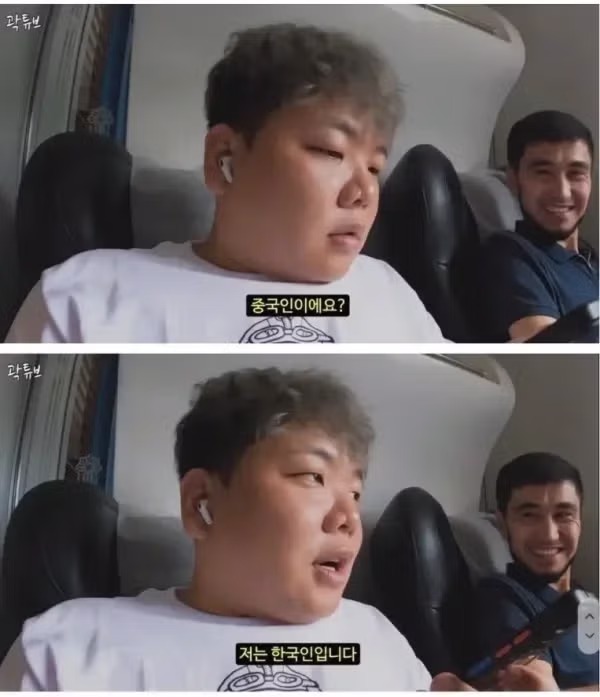 자연스러운 한국인 유튜버 들 - 뽐뿌 인기글 이미지 2 - 밈카세