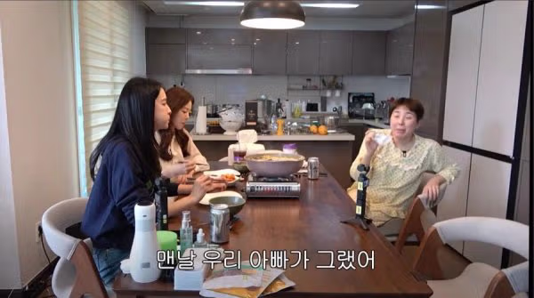 서인영 아버지의 팩폭력 - 더쿠 인기글 이미지 2 - 밈카세