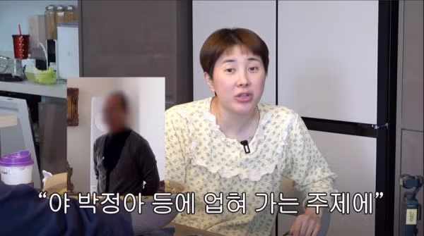 서인영 아버지의 팩폭력 - 더쿠 인기글 이미지 4 - 밈카세