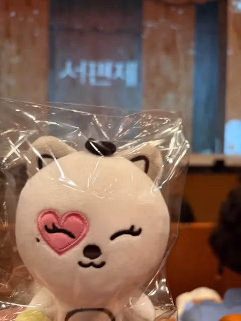 서편제 시은 배우 커튼콜과 퇴근길 모습 - 인벤 인기글 이미지 1 - 밈카세