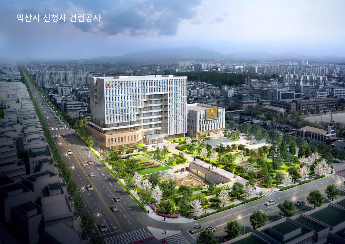 조감도와 너무 다른 지방 도시 시청 새 건물 모습 - 디시인사이드 인기글 이미지 1 - 밈카세