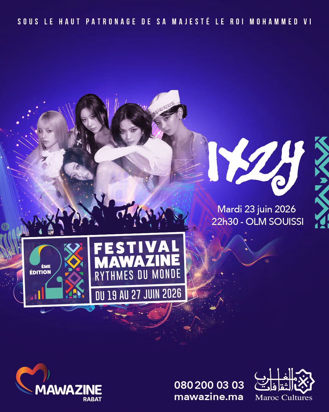 모로코 FESTIVAL MAWAZINE 참석하는 있지(ITZY) - MLB파크 인기글 이미지 1 - 밈카세