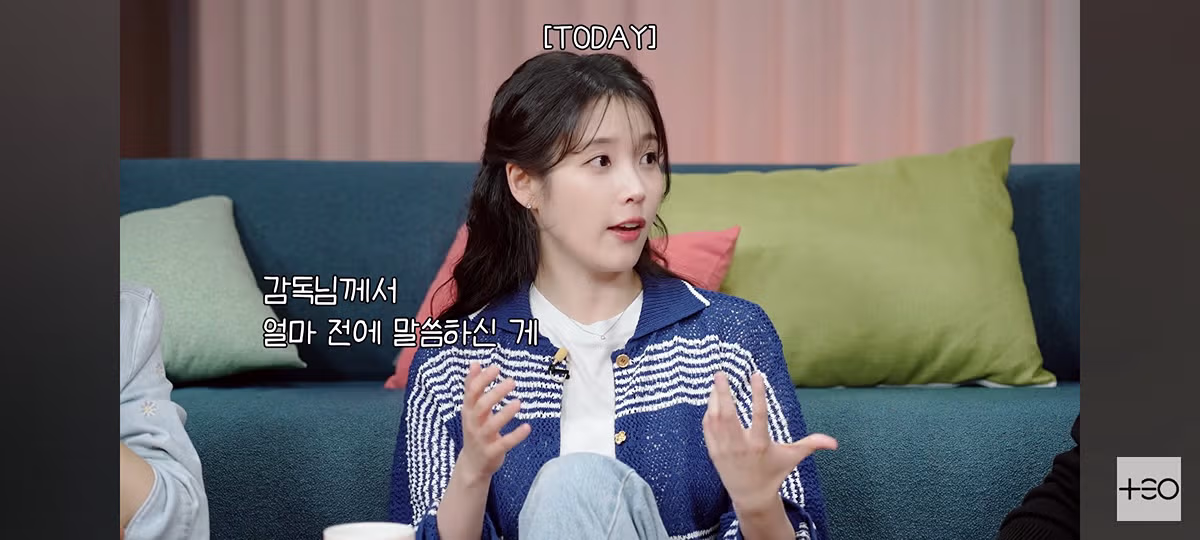 대군부인 감독이 배우들에게 전한 말 - 인스티즈 인기글 이미지 1 - 밈카세