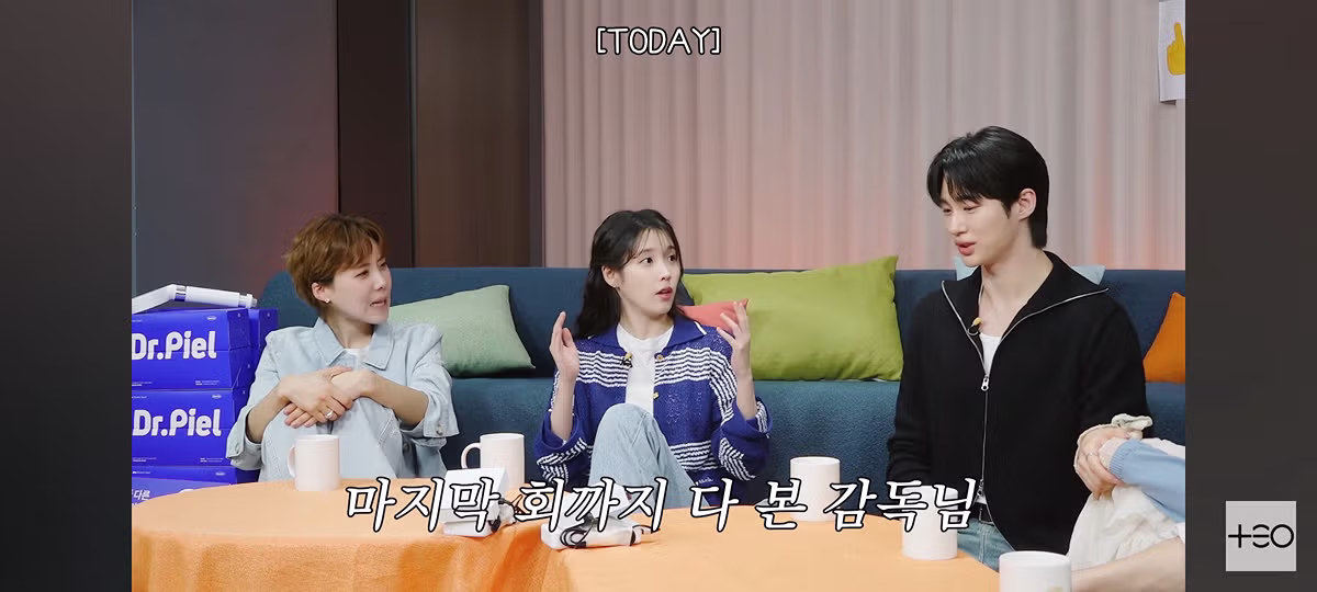 대군부인 감독이 배우들에게 전한 말 - 인스티즈 인기글 이미지 2 - 밈카세