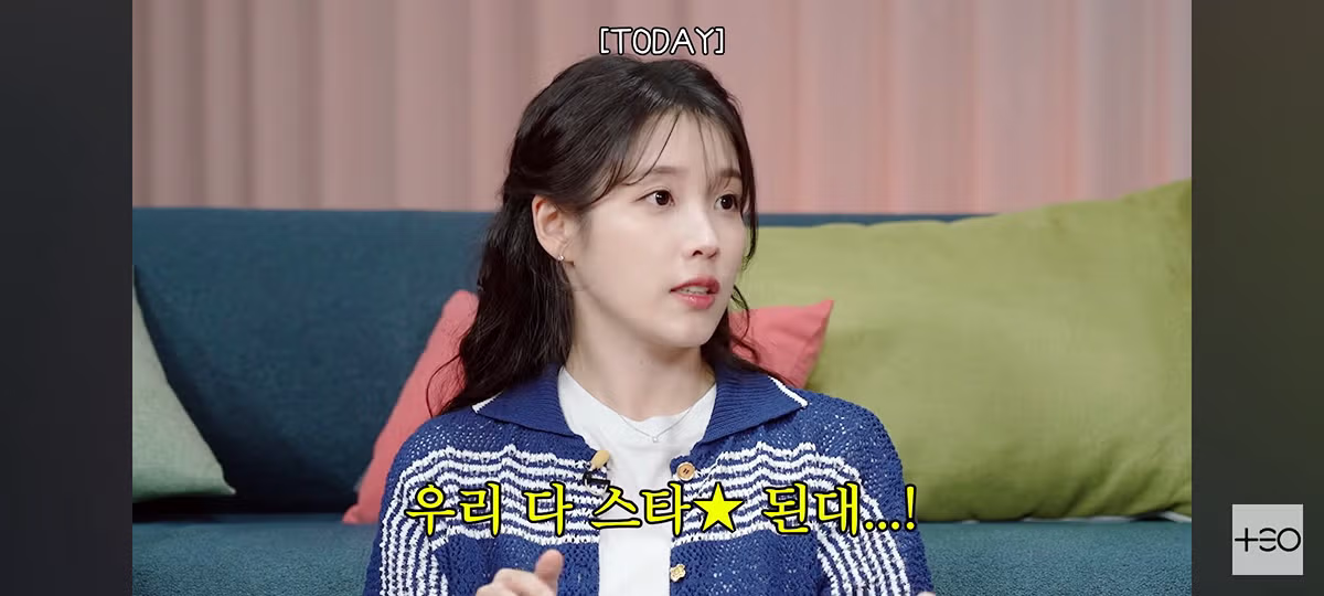대군부인 감독이 배우들에게 전한 말 - 인스티즈 인기글 이미지 4 - 밈카세