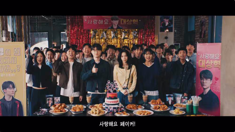 사랑 고백의 순간 - 인벤 인기글 이미지 1 - 밈카세