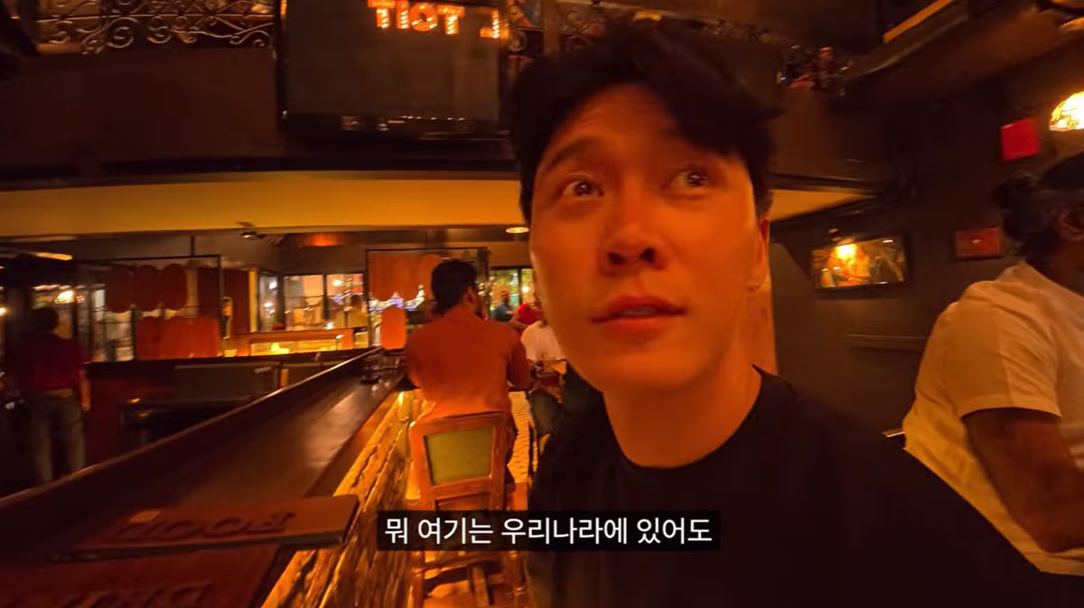 호프집 부르어리 - MLB파크 인기글 이미지 2 - 밈카세