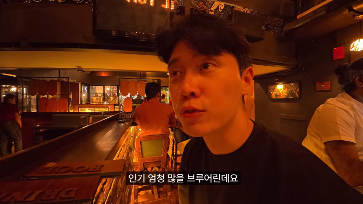 호프집 부르어리 - MLB파크 인기글 이미지 3 - 밈카세