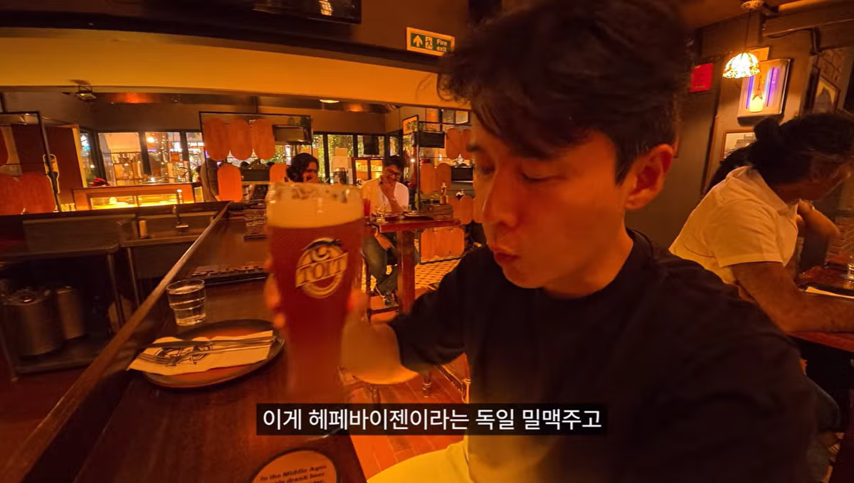 호프집 부르어리 - MLB파크 인기글 이미지 5 - 밈카세