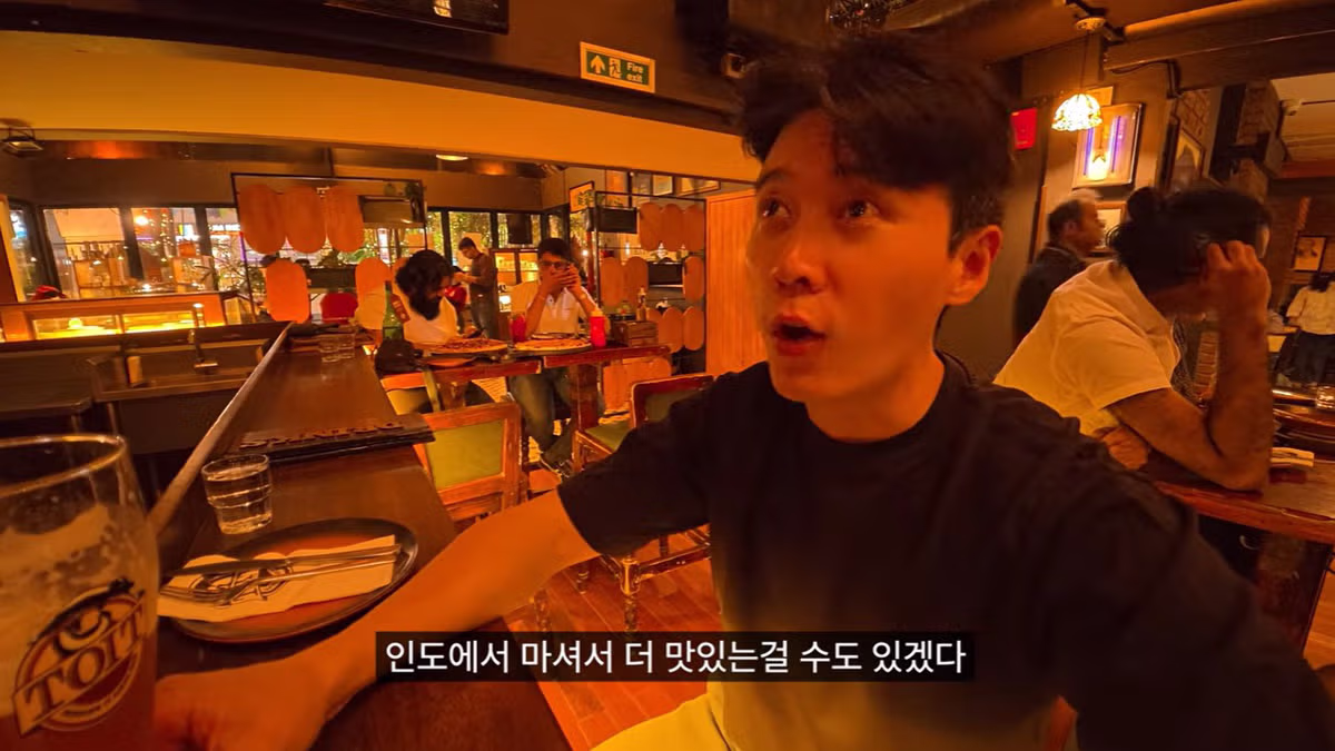 호프집 부르어리 - MLB파크 인기글 이미지 6 - 밈카세