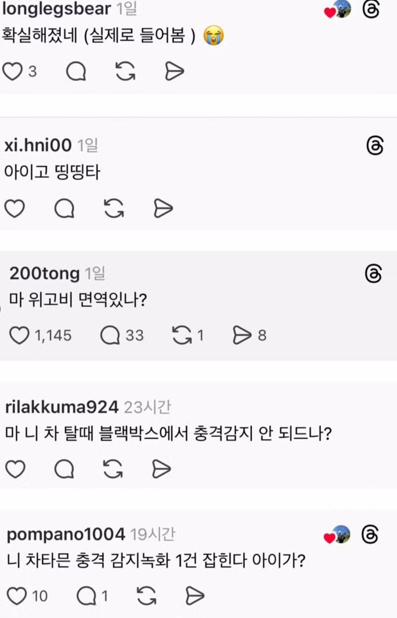 과체중이라는 말을 경상도식으로 기분 좋게 하는 법 - 더쿠 인기글 이미지 6 - 밈카세