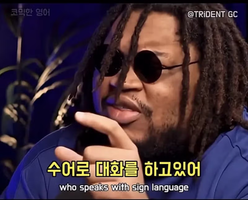 태어나서 한 번도 생각해보지 못한 궁금증 - 개드립 인기글 이미지 2 - 밈카세