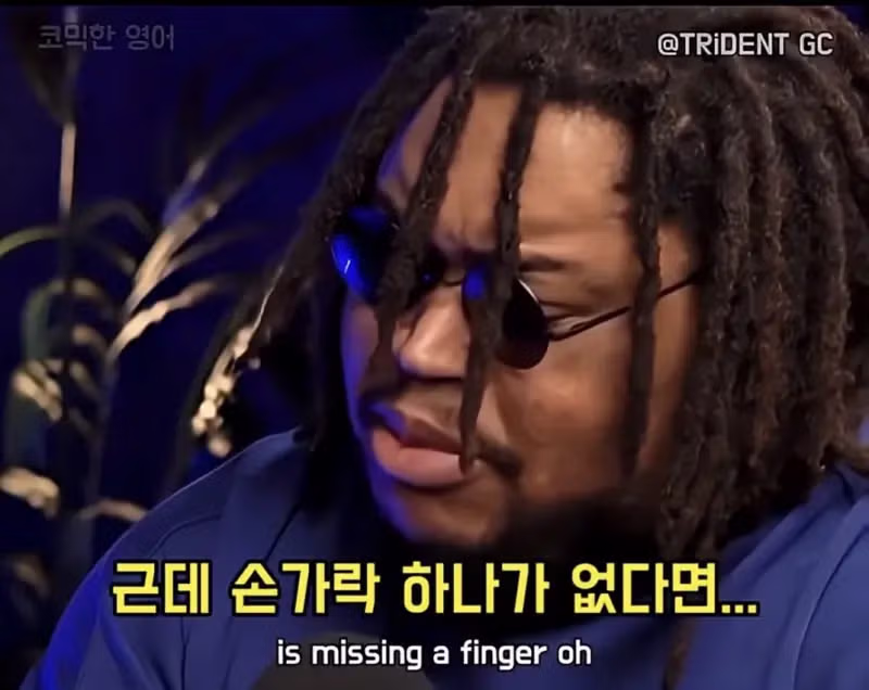 태어나서 한 번도 생각해보지 못한 궁금증 - 개드립 인기글 이미지 3 - 밈카세