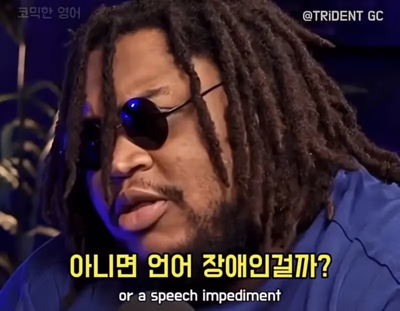 태어나서 한 번도 생각해보지 못한 궁금증 - 개드립 인기글 이미지 5 - 밈카세
