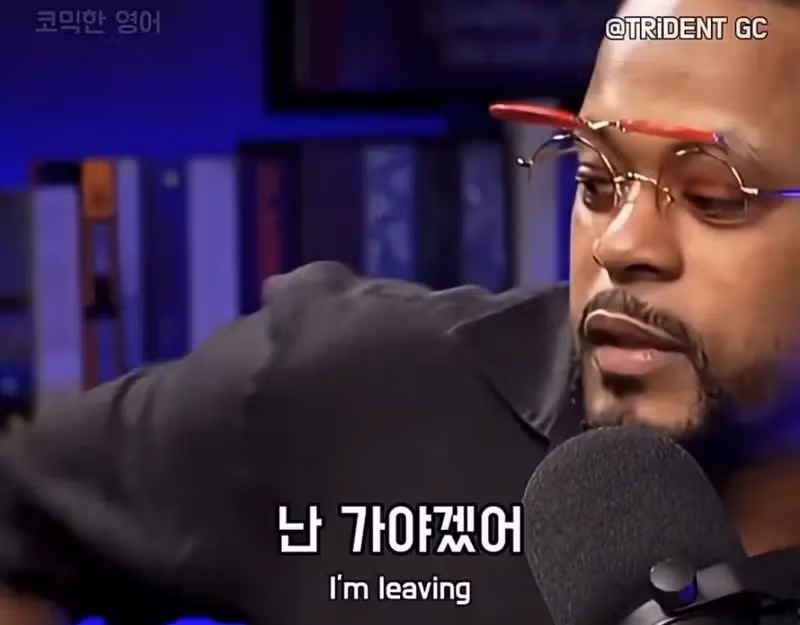 태어나서 한 번도 생각해보지 못한 궁금증 - 개드립 인기글 이미지 6 - 밈카세