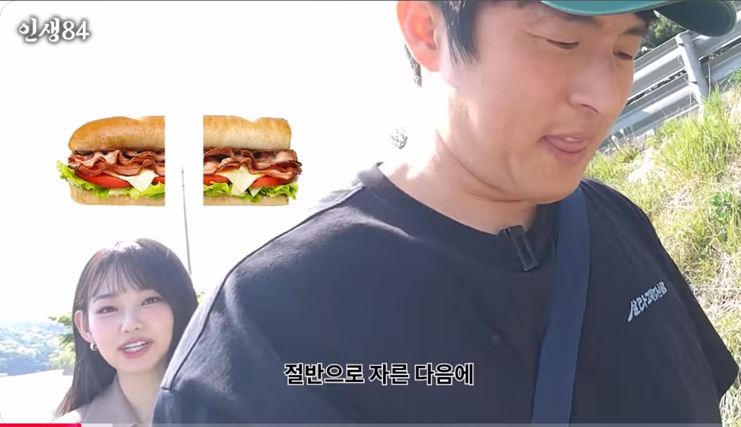 써브웨이 먹으면서 10키로 다이어트한 강미나 - 인스티즈 인기글 이미지 12 - 밈카세